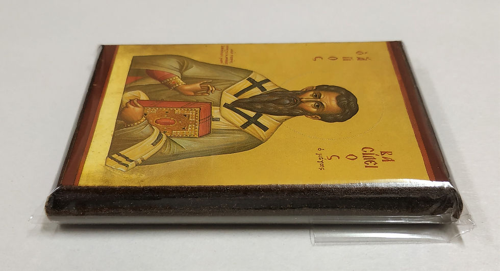 Thumbnail: SAINT BASIL THE GREAT, ARCHBISHOP OF CAESAREA, CAPPADOCIA