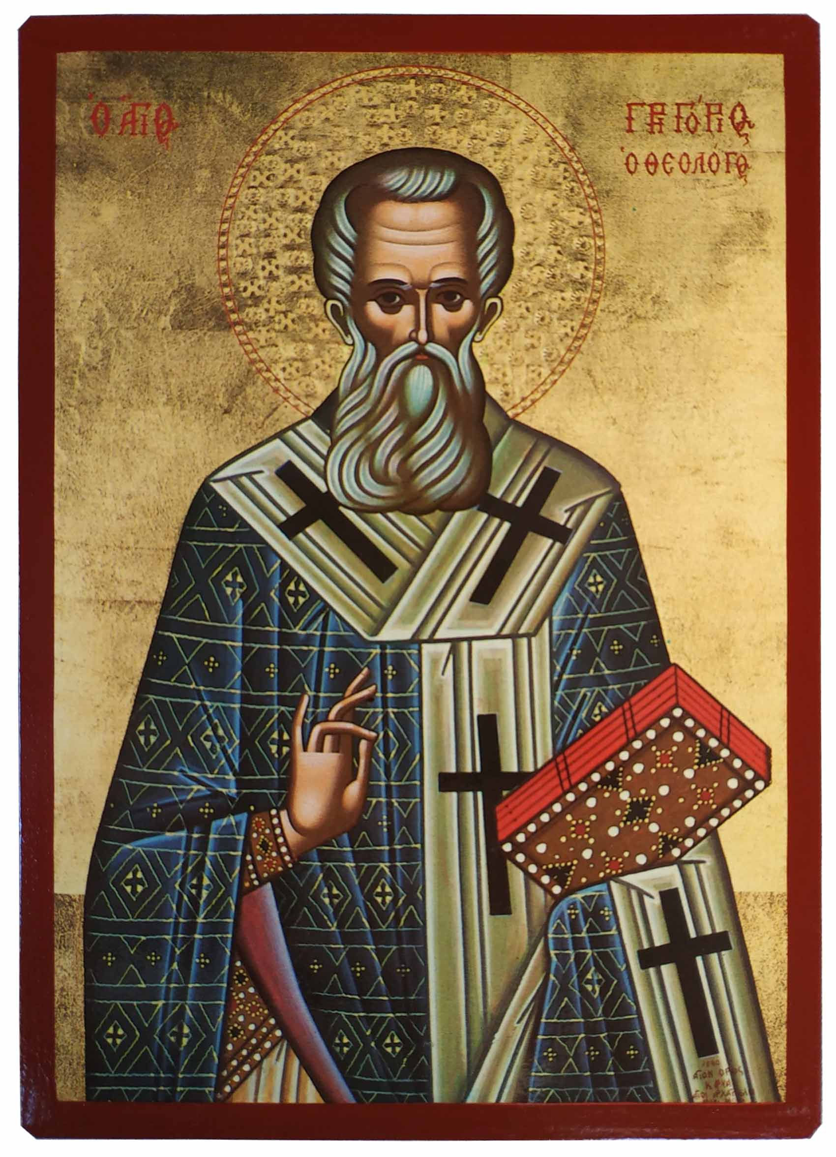 SAINT GREGORY THE THEOLOGIAN, ARCHBISHOP OF CONSTANTINOPLE