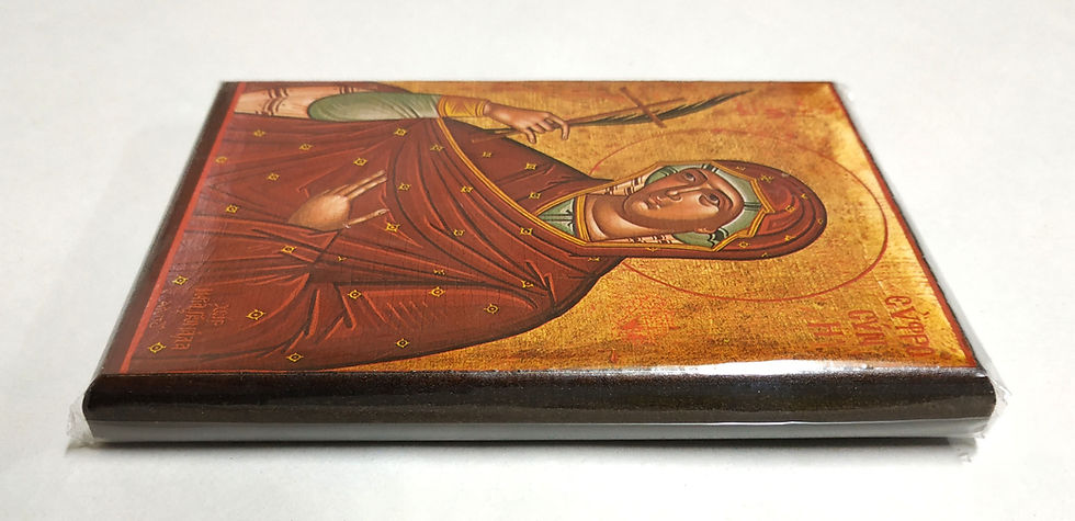Thumbnail: SAINT EUPHROSYNE, NUN, OF ALEXANDRIA