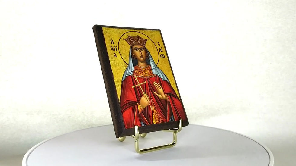 Thumbnail: SAINT ALICE MARTYR (ALIX OF HESSE AND BY RHINE)
