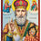 Thumbnail: SAINT NICHOLAS, ARCHBISHOP OF MYRA IN LYCIA