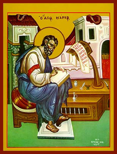 ΑΓΙΟΣ ΑΠΟΣΤΟΛΟΣ ΚΑΙ ΕΥΑΓΓΕΛΙΣΤΗΣ ΜΑΡΚΟΣ, ΟΛΟΣΩΜΟΣ (1)