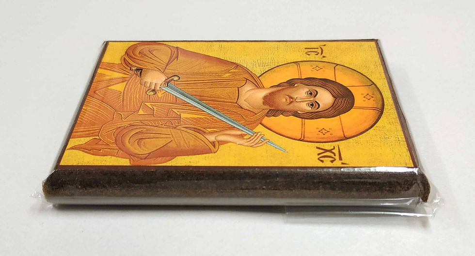 Thumbnail: CHRIST WITH SWORD, CUTTING SIN