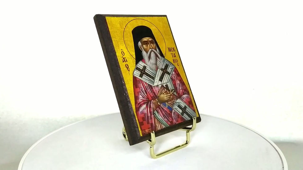 Thumbnail: SAINT NECTARIUS, METROPOLITAN OF PENTAPOLIS
