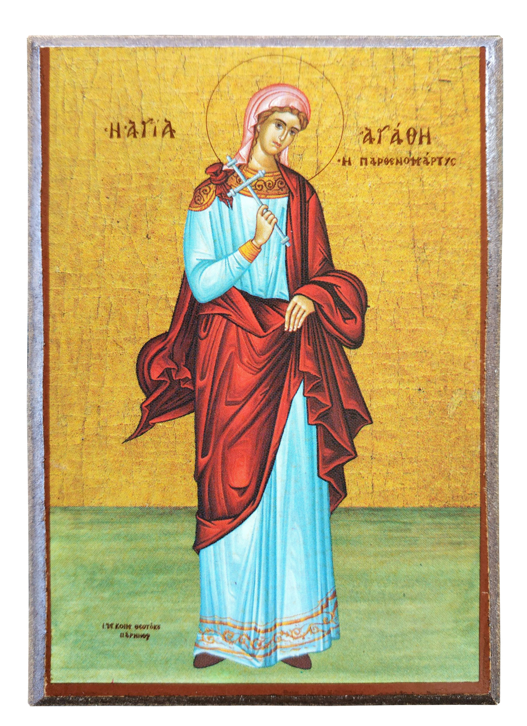 SAINT AGATHA, VIRGIN-MARTYR, FULL BODY