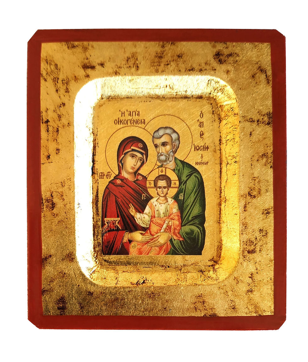 Thumbnail: HOLY FAMILY