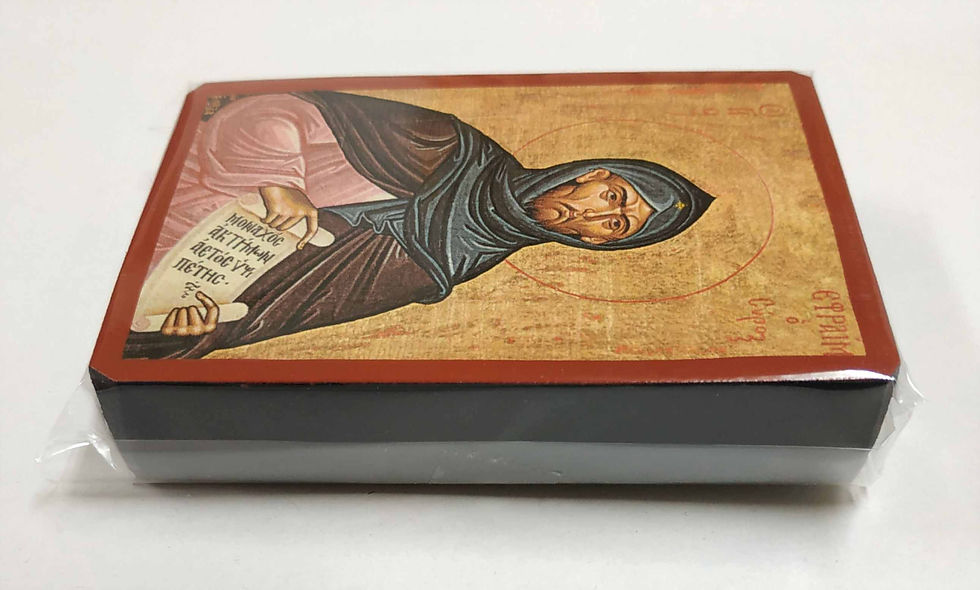 Μικρογραφία: ΑΓΙΟΣ ΕΦΡΑΙΜ Ο ΣΥΡΟΣ