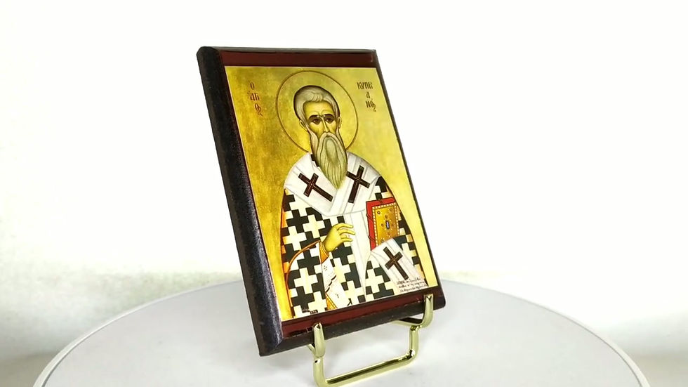 Thumbnail: SAINT CYPRIAN, HIEROMARTYR, BISHOP OF CARTHAGO