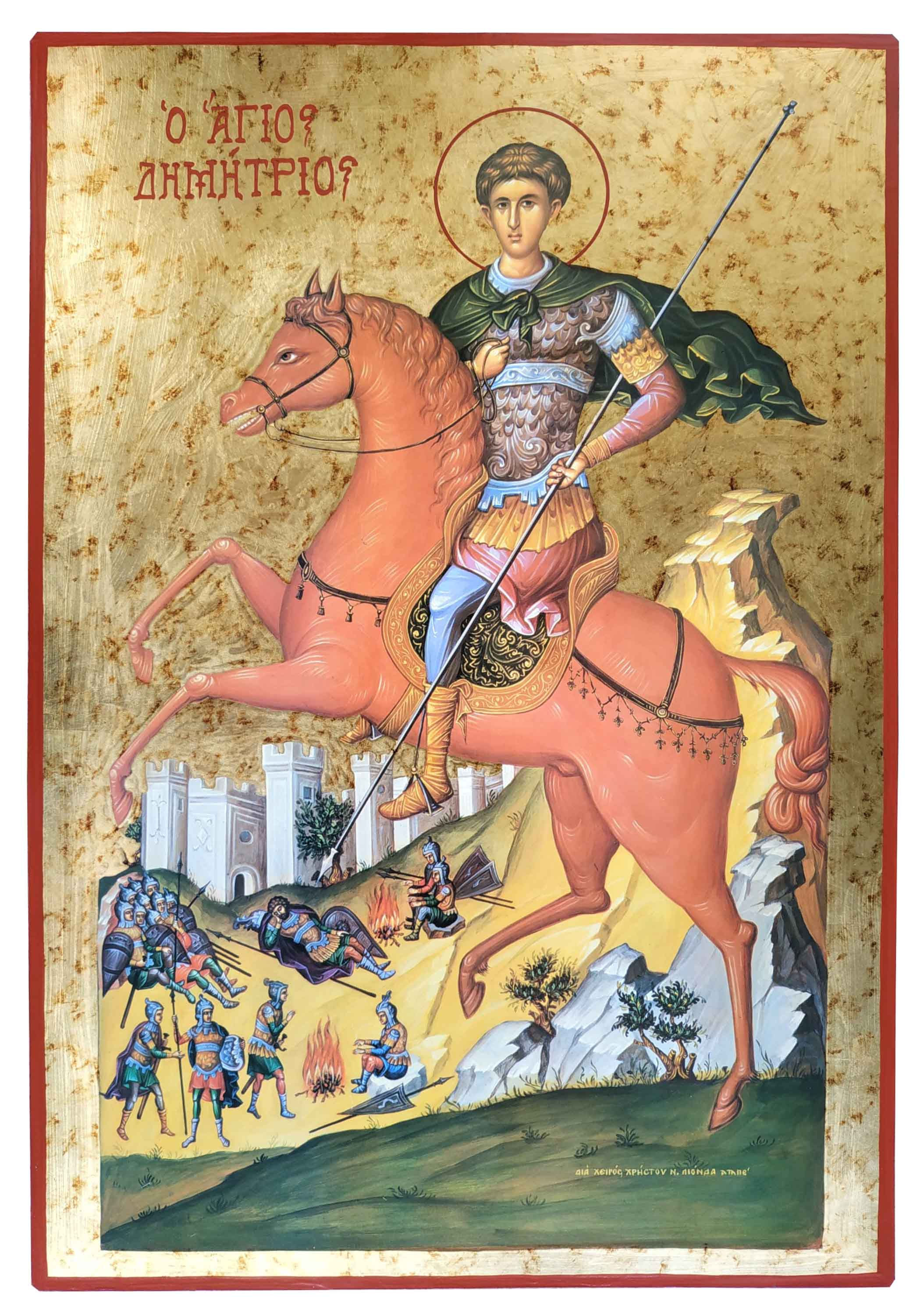 SAINT DEMETRIUS THE MYRRH-GUSHER, ON HORSEBACK
