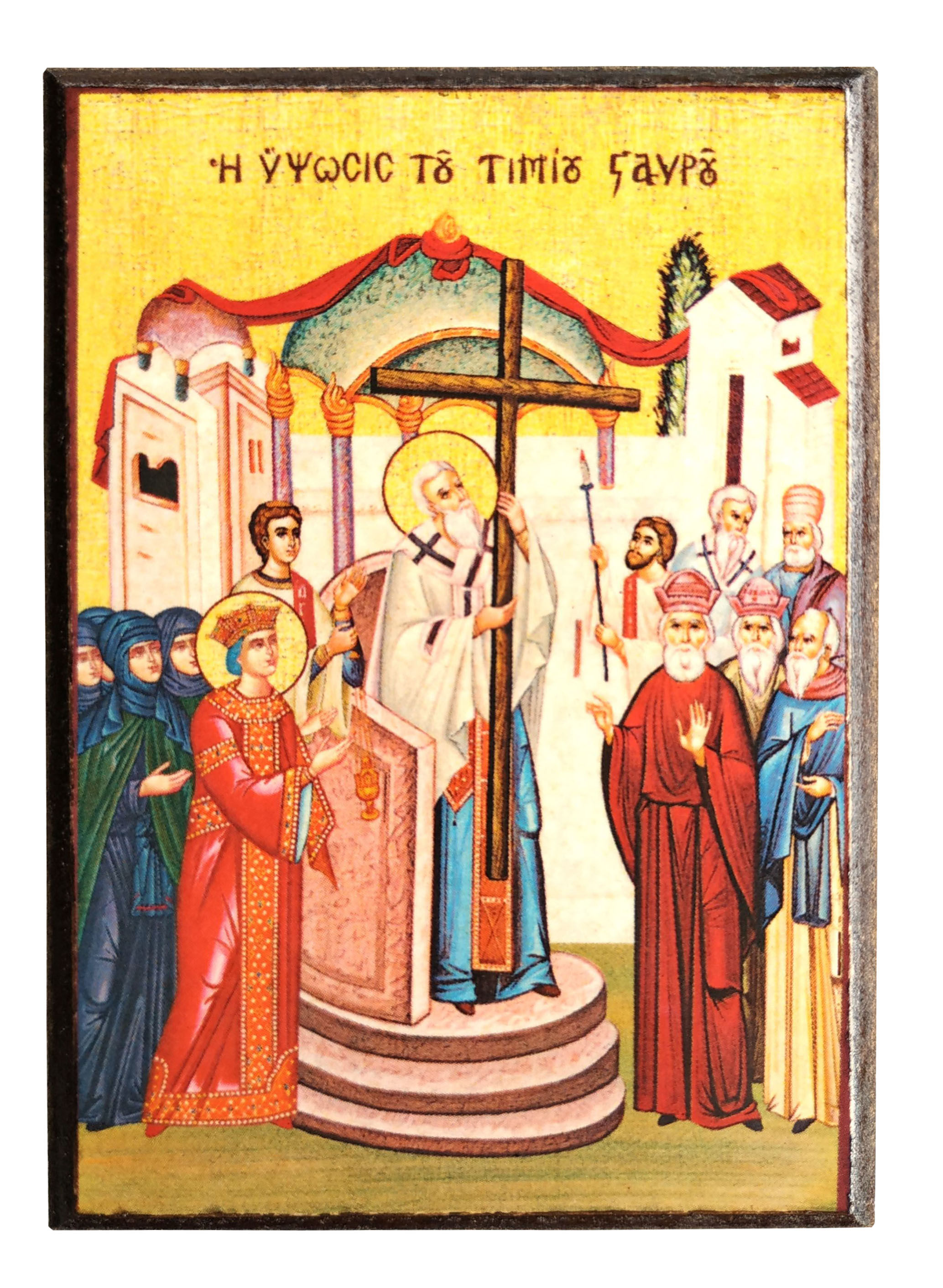 EXALTATION OF THE HOLY CROSS