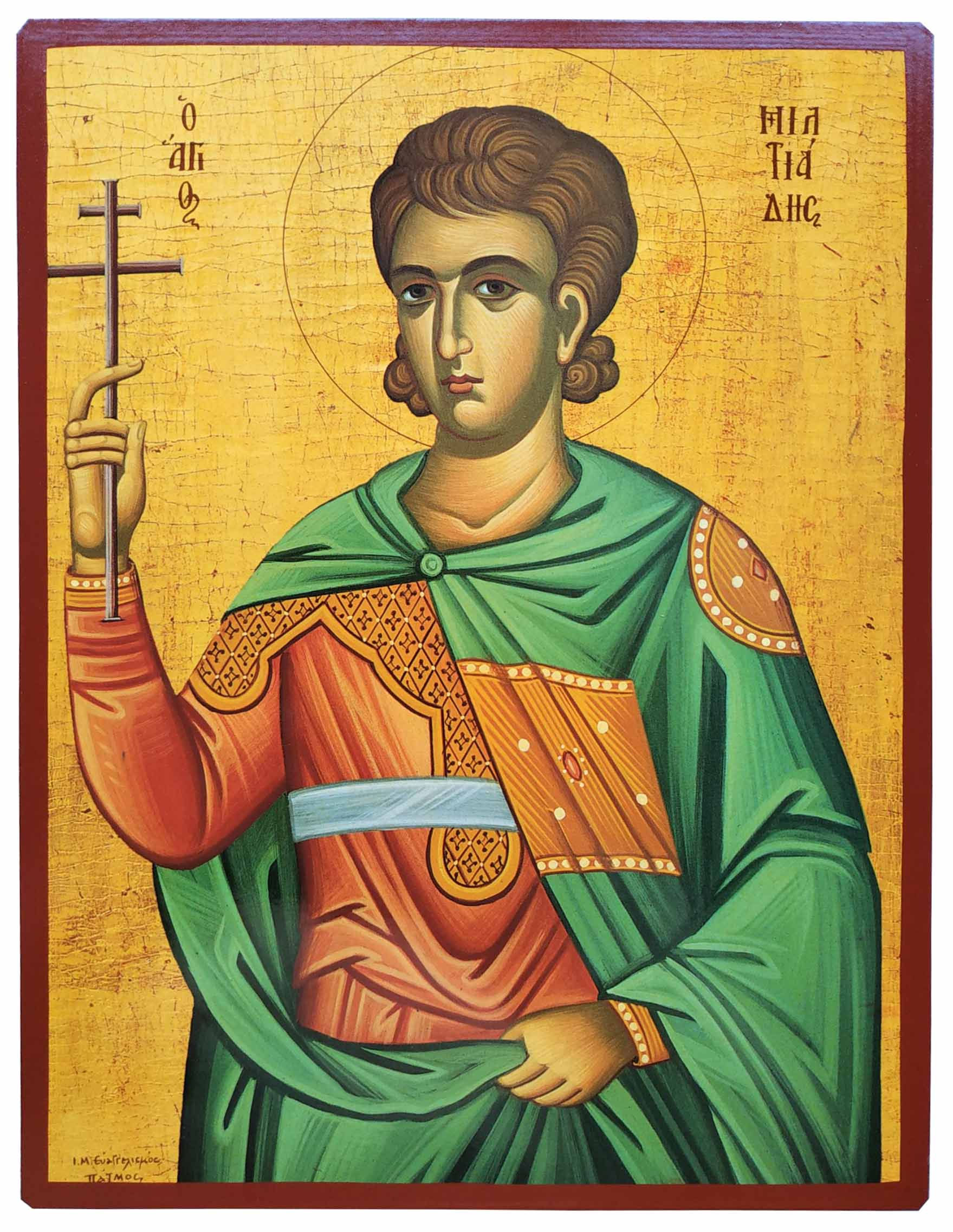 SAINT MILTIADES, MARTYR