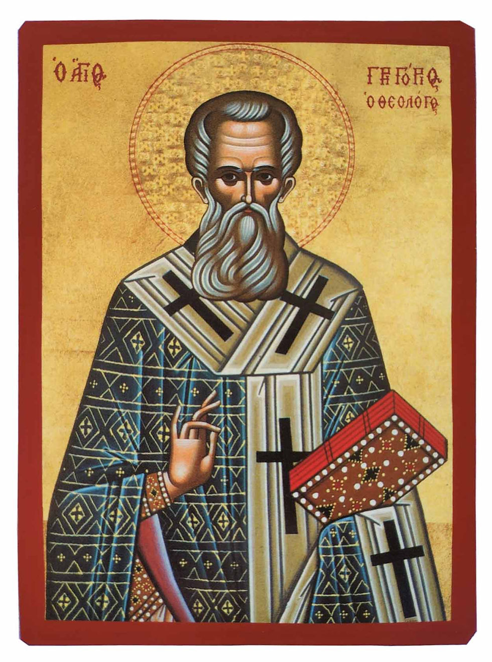 Thumbnail: SAINT GREGORY THE THEOLOGIAN, ARCHBISHOP OF CONSTANTINOPLE