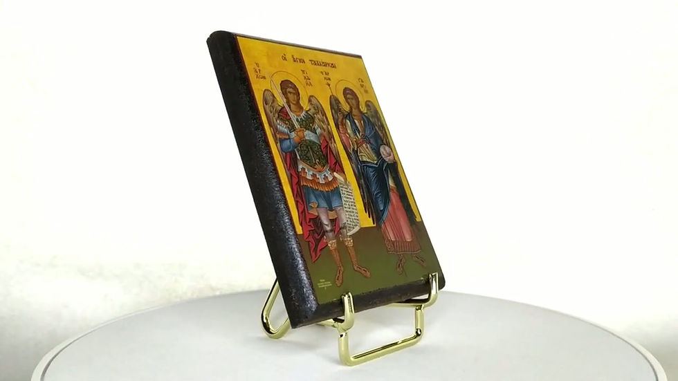 Thumbnail: SYNAXIS OF THE HOLY ARCHANGELS MICHAEL AND GABRIEL, FULL BODY