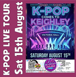 kpop rce.jpg