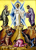 TRANSFIGURATION.jpg