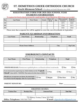 Form 2025-26 rev 2 copy.jpg