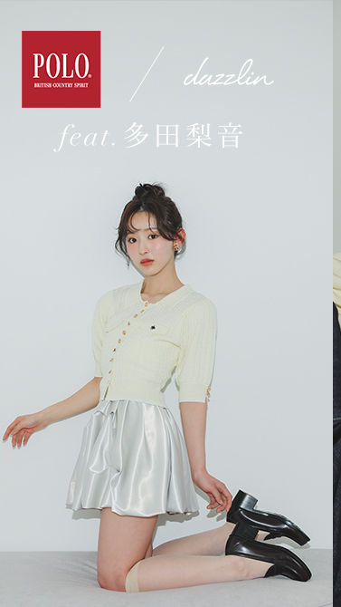 dazzlin Official Website|ダズリン公式HP dazzlin Official Website|ダズリン公式HP