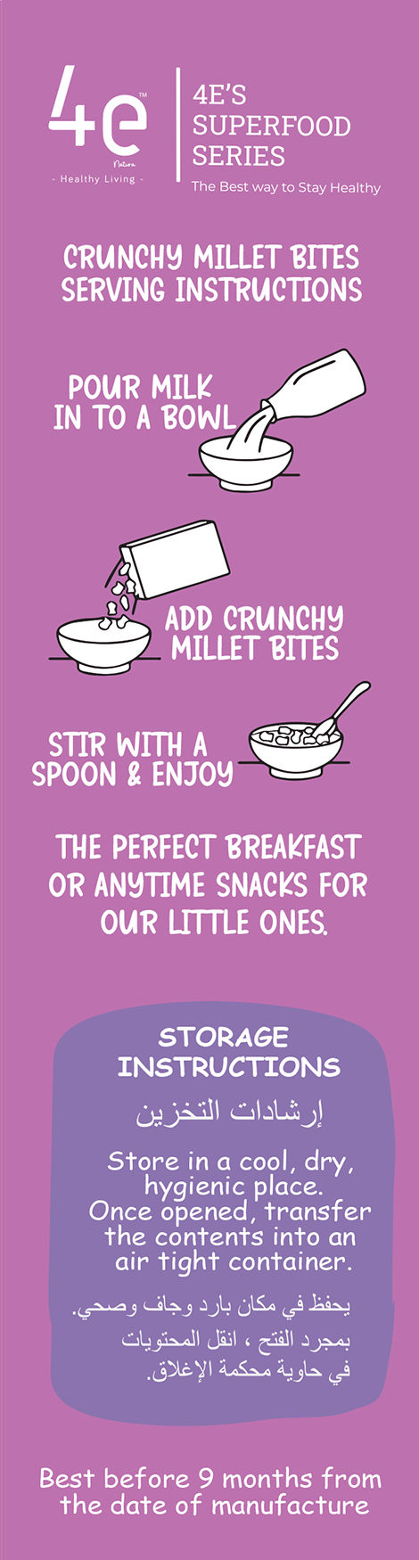 Thumbnail: Millos Crunchy Millet Bites