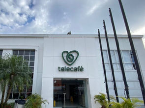 Telecafé en investigaciones por la SIC