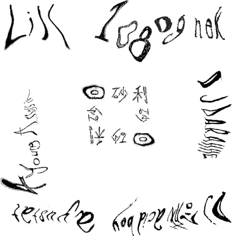 ree
