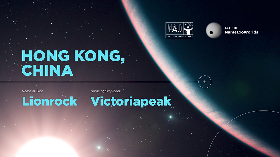 HongKong_banner_44.png
