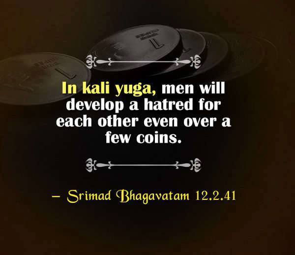 Bhagavad-Gita-techings-hf-11.jpg
