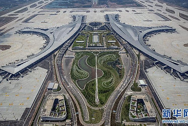 Chengdu airport