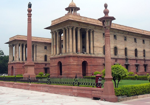The Secretariat Buildings -Delhi