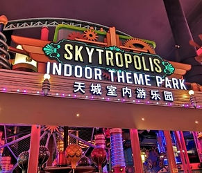 Skytropolis Indoor theme park