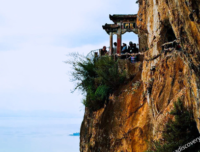 Western Hill Kunming