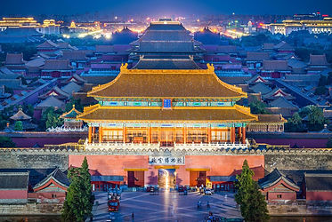 The forbidden City