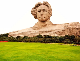 JUZIZHOU ISLAND