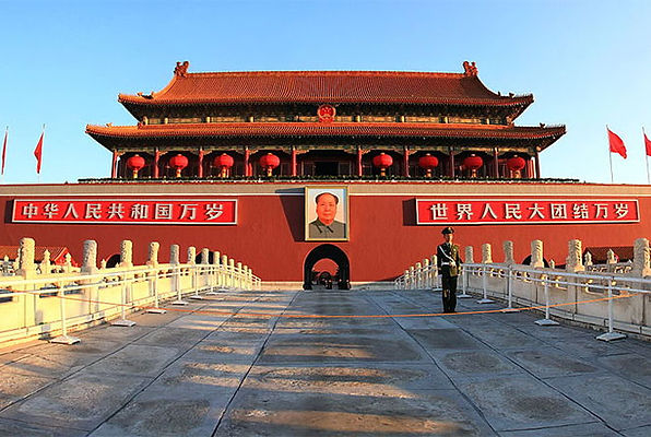 TIANANMEN SQUARE