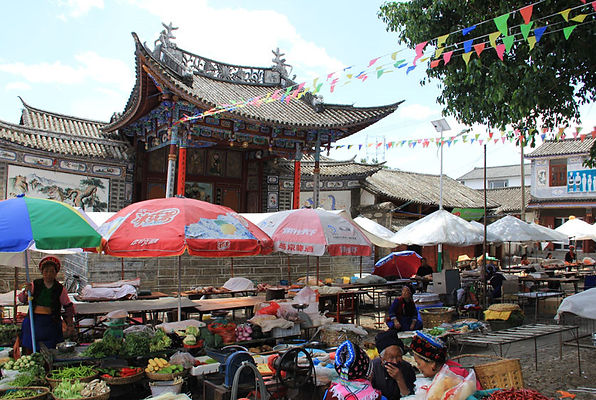 DALI ZHOUCHENG VILLAGE