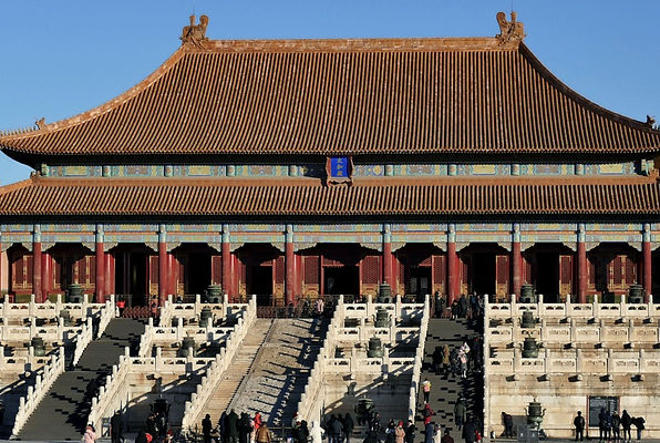 The forbidden City