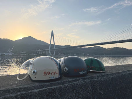 【手ぶらOK】しまなみ海道バイクレンタル旅が快適になる便利な装備品を全部紹介します