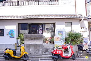 RESTAURANT PAPER MOON島ライダー ポルノグラフィティ