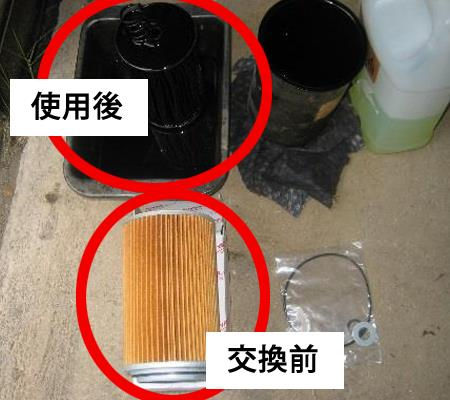予防的な保全策_8.jpg
