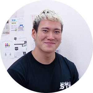 作場 嶺