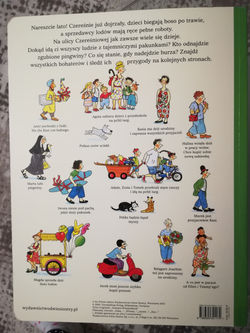 IMG_20180114_215514[1]