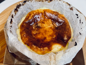 【甜點介紹】烙一下・巴斯克乳酪蛋糕