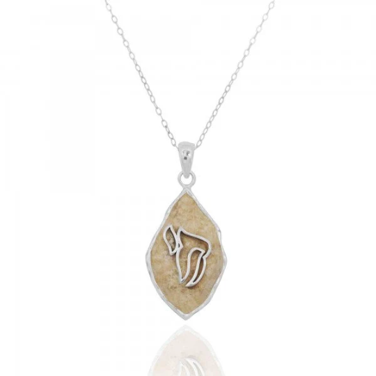 Amazing Sterling Silver Jerusalem Stone Pendant With Sterling Silver "Chai"