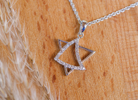 Star of David Pendant - Silver Magen David Necklace - Israeli Hebrew Judaica