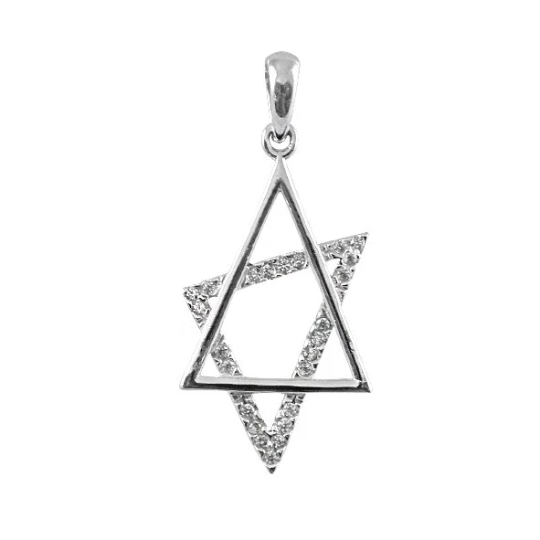 Thumbnail: Star of David Necklace - Magen David Pendant -Modern Contemporary style Judaica
