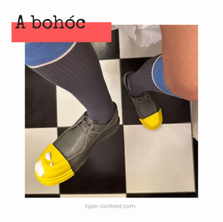 Camper shoe as a brand archetype