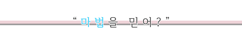 24 키라이토 칸나(특별).png