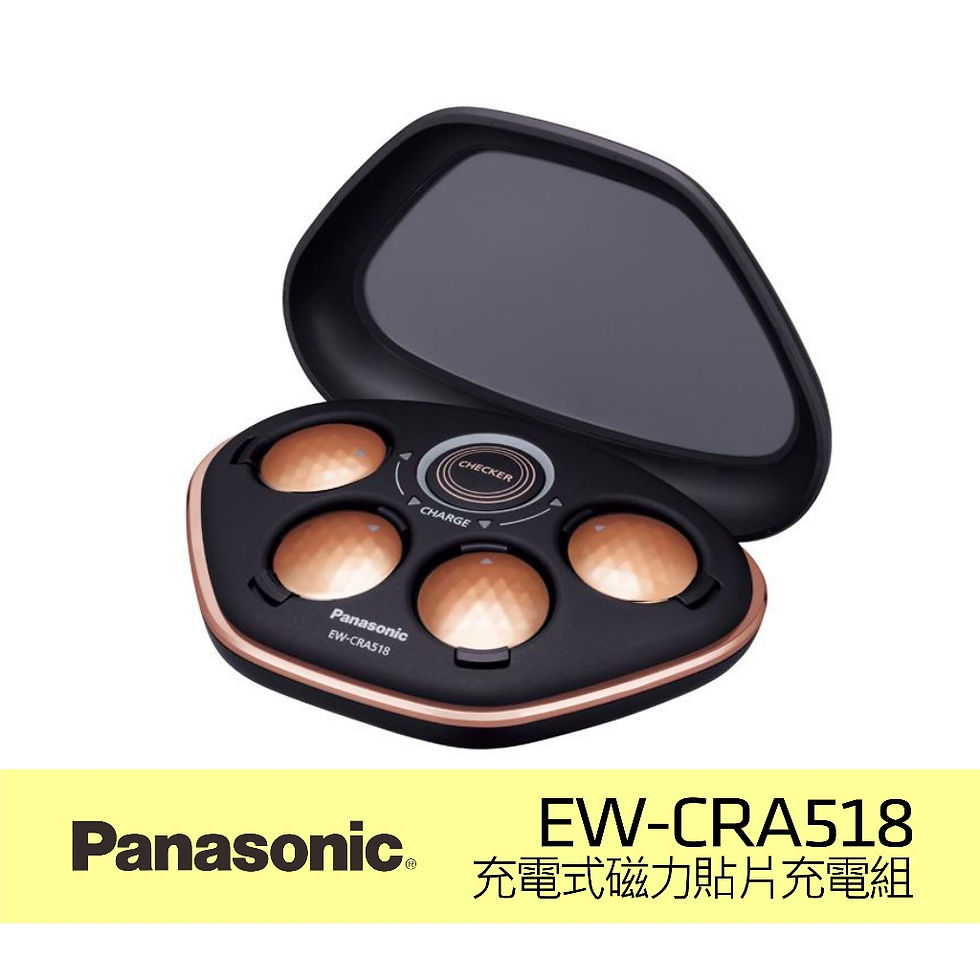 縮圖：日本直送／快速出貨 Panasonic 松下 充電式磁力貼片 CoriCoran EW-RA518 EW-CRA518