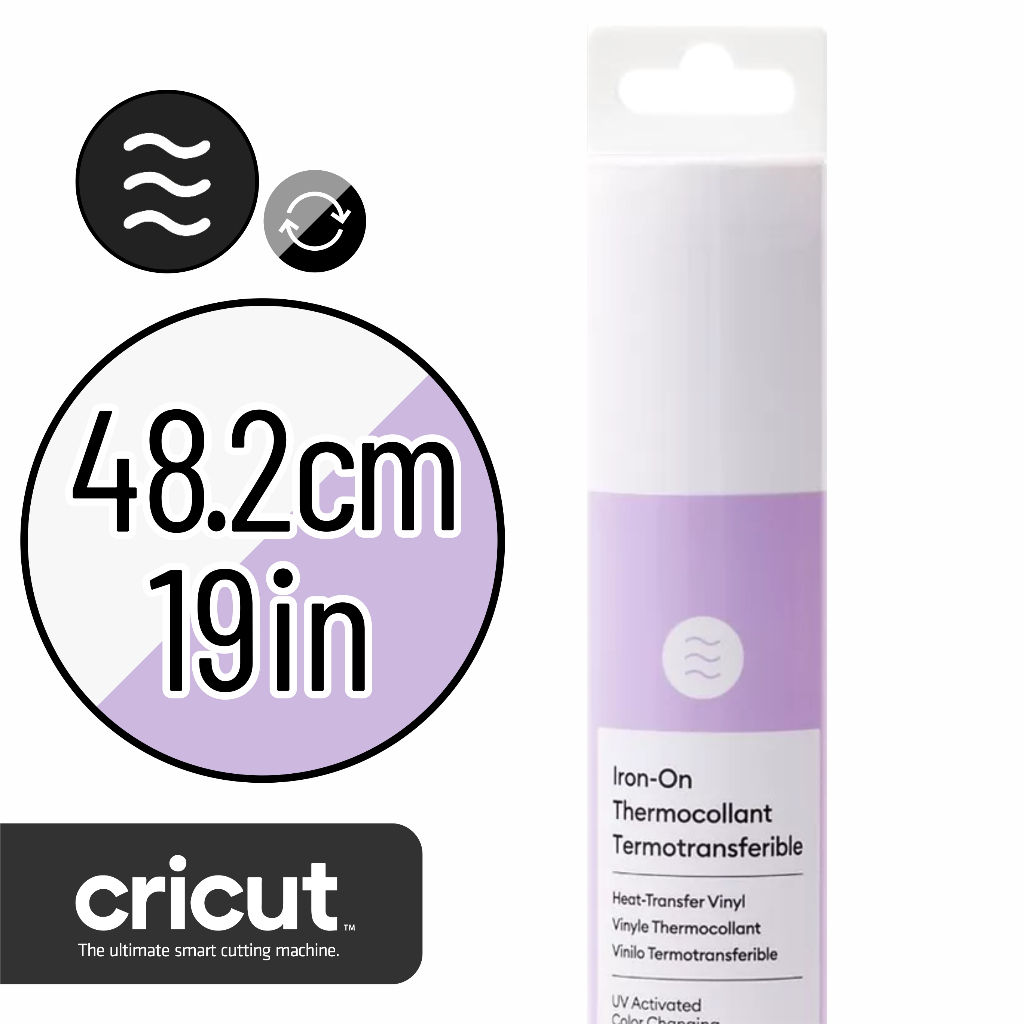 Cricut UV-Actived Color Changing Iron-On 光感變色燙印膠膜 30x48cm 粉紫