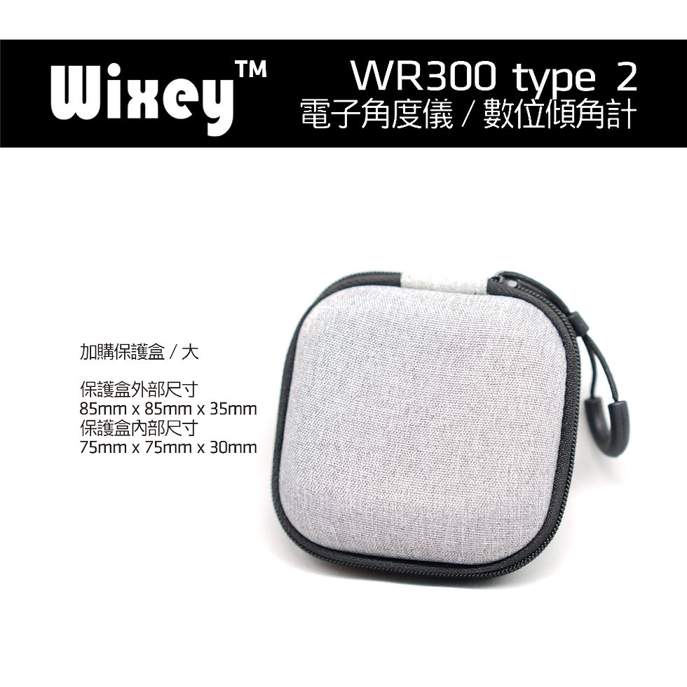 縮圖：WIXEY 電子角度儀 數位傾角計 垂直水平測量 WR300 type 2