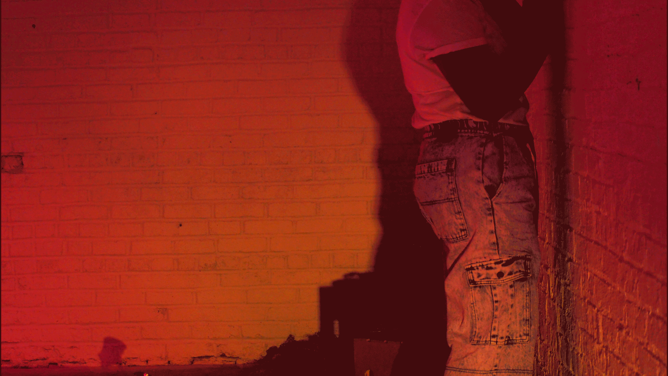 wall-dance-2.gif